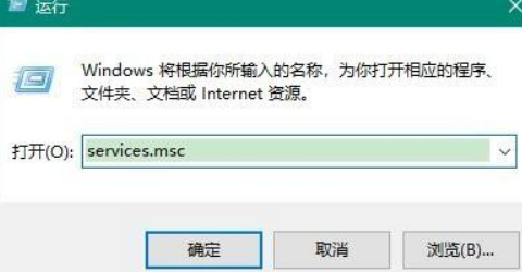 Win10添加网络打印机一打印就出错怎么解决？