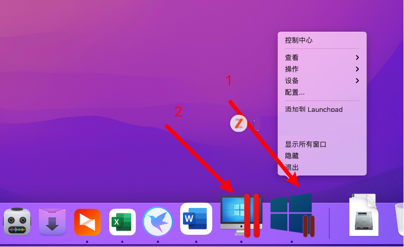 Parallels Desktop 17能不能安装Windows11？Parallels Desktop 17安装Win11完整版教程