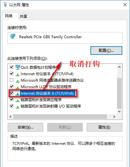 Win10系统一定要做的性能优化有哪些？