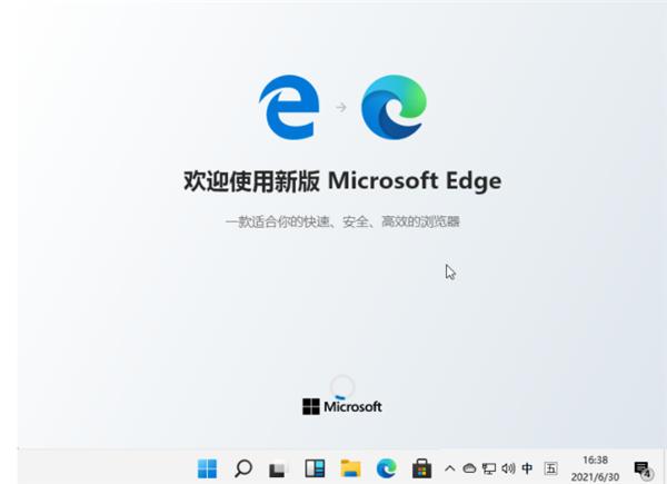 如何在Win11设置默认浏览器？Win11设置默认浏览器方法