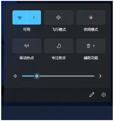 Win11电脑静音了？Win11恢复系统声音的多种方法