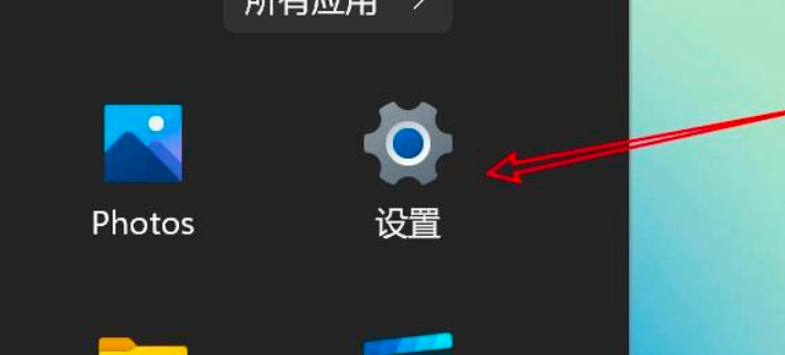 Win11想要添加打印机怎么操作？Win11添加打印机操作方法