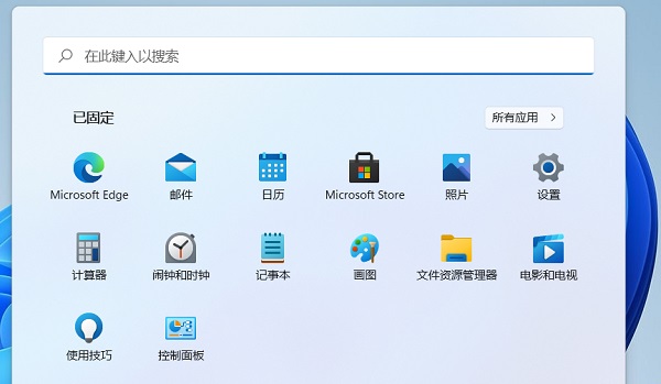 Win11笔记本如何设置合盖不休眠？Win11设置关闭盖子不休眠的教程