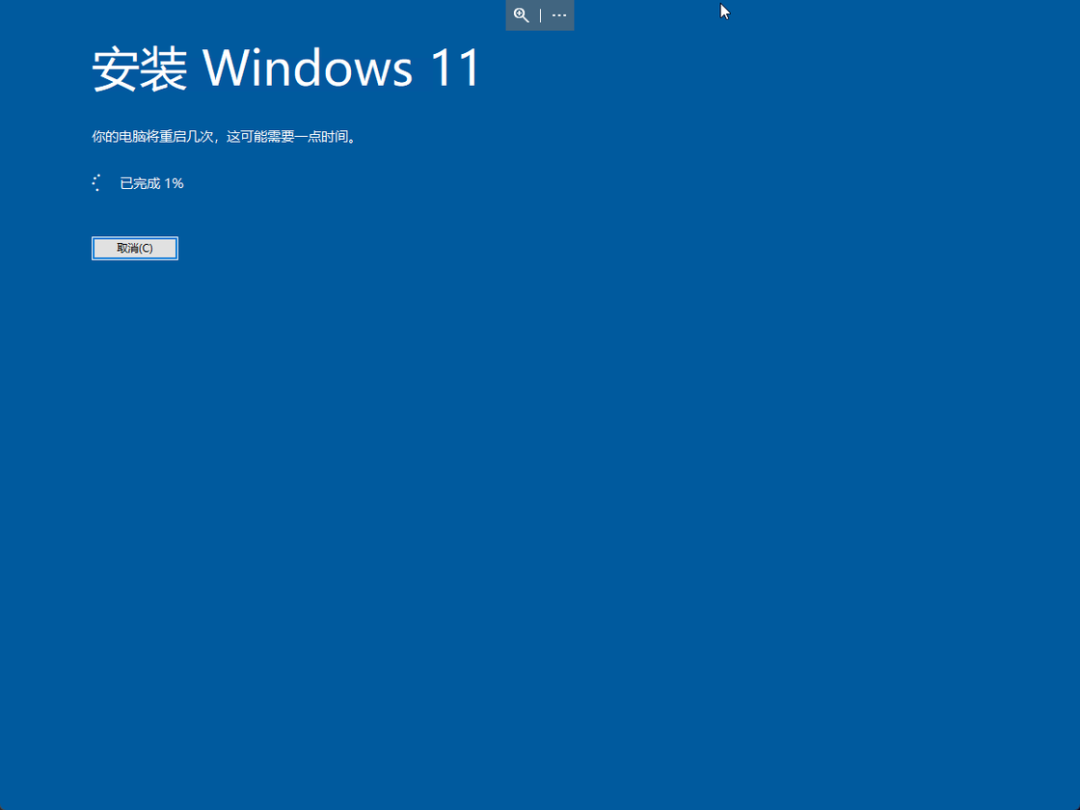 Win11怎么升级最好 Win11最新升级教程