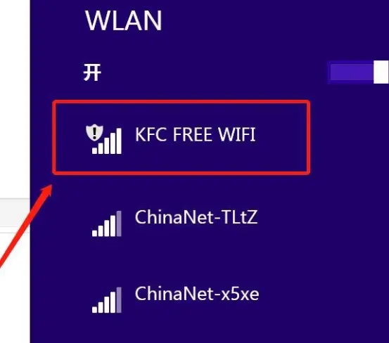 Windows8系统怎么连接wifi？Win8连接无线网络的方法