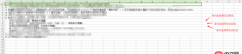 java-ee - java导出excel，修改写死界面的内容