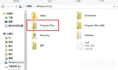 Win8浏览器自动弹出网页怎么解决？