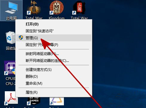 Win10新加的硬盘不显示怎么回事？加装硬盘不显示