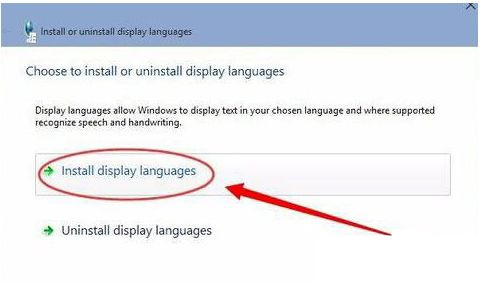 Win10系统安装语言包失败怎么解决？Win10怎么安装语言包？