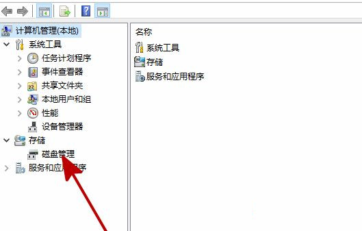 Win10新加的硬盘不显示怎么回事？加装硬盘不显示