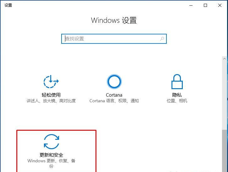 Win10 21H1正式版激活密钥 Win10 21H1激活码分享