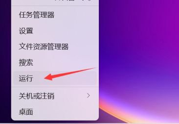 Win11鼠标单击变双击怎么办？Win11鼠标单击变双击的解决方法