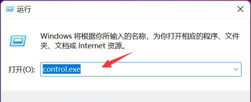 Win11鼠标单击变双击怎么办？Win11鼠标单击变双击的解决方法