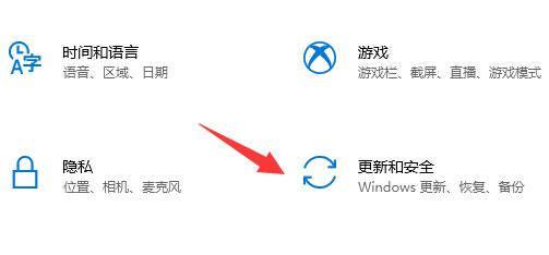 Win10Xbox安装游戏错误怎么办？Win10Xbox安装游戏错误的解决方法