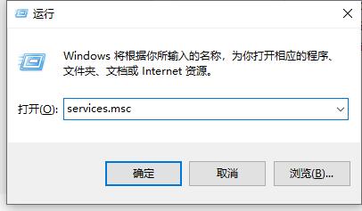 Win10Xbox提示0x0000001错误代码怎么办？