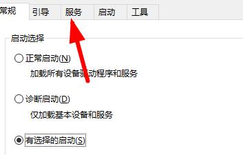 Win11创建组时系统找不到指定的文件怎么办？