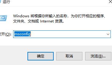 Win11创建组时系统找不到指定的文件怎么办？