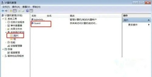 无法连接到打印机0x000003e3 Win10连接打印机0x000003e3错误的解决方法