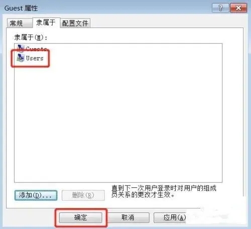 无法连接到打印机0x000003e3 Win10连接打印机0x000003e3错误的解决方法