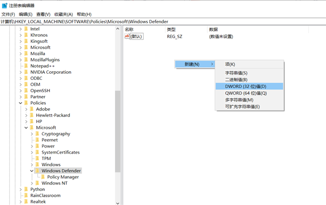 Win10实时保护有必要开吗 如何关闭Win10实时保护