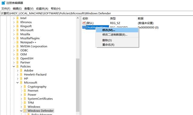 Win10实时保护有必要开吗 如何关闭Win10实时保护