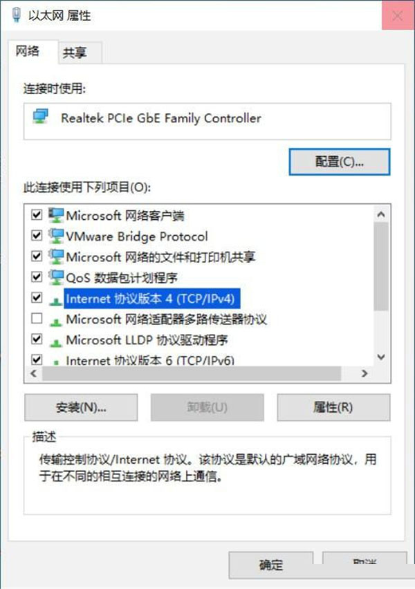 针对windows10的功能更新版本21h2安装失败