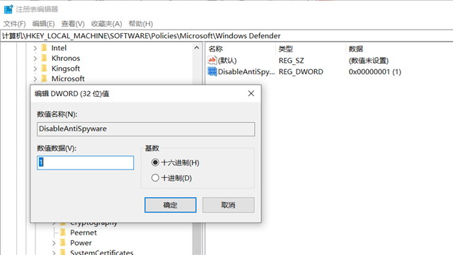 Win10实时保护有必要开吗 如何关闭Win10实时保护