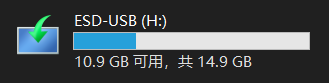 如何安装纯净版Win10 安装纯净版Win10步骤教程