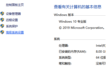 Win10系统怎么优化最流畅 新装的Win10系统怎么优化