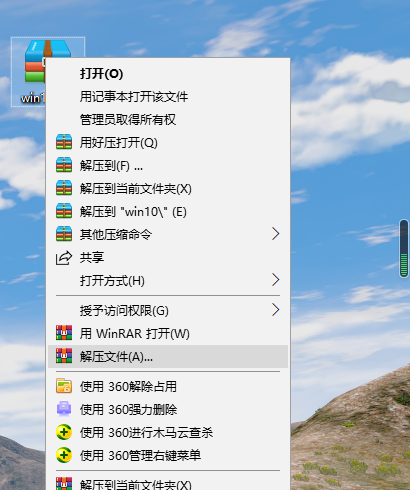 CMD怎么安装Win10系统 CMD安装Win10系统镜像教程