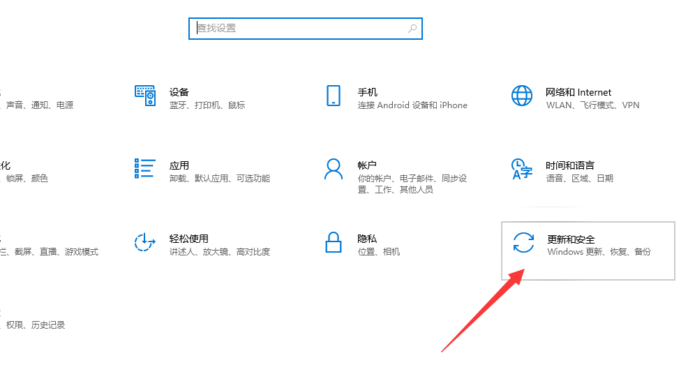 CMD怎么安装Win10系统 CMD安装Win10系统镜像教程