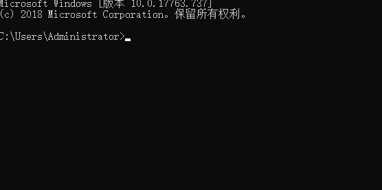 CMD怎么安装Win10系统 CMD安装Win10系统镜像教程