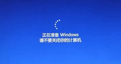 CMD怎么安装Win10系统 CMD安装Win10系统镜像教程