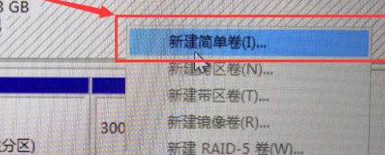 Win10怎么安装黑苹果系统 Win10安装黑苹果教程