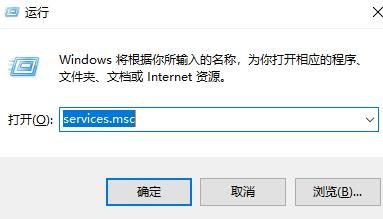 Win11Xbox无法安装到磁盘怎么办？Win11Xbox无法安装到磁盘的解决方法