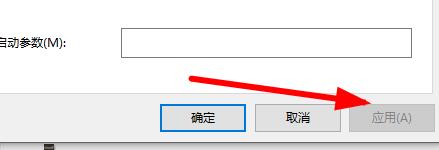 Win11Xbox无法安装到磁盘怎么办？Win11Xbox无法安装到磁盘的解决方法