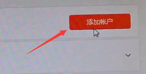 Win11地平线5无法打开怎么办？Win11地平线5无法打开的解决方法