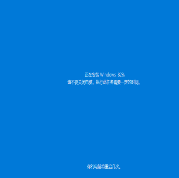 Win10怎么进入强制修复 Win10强制修复系统教程