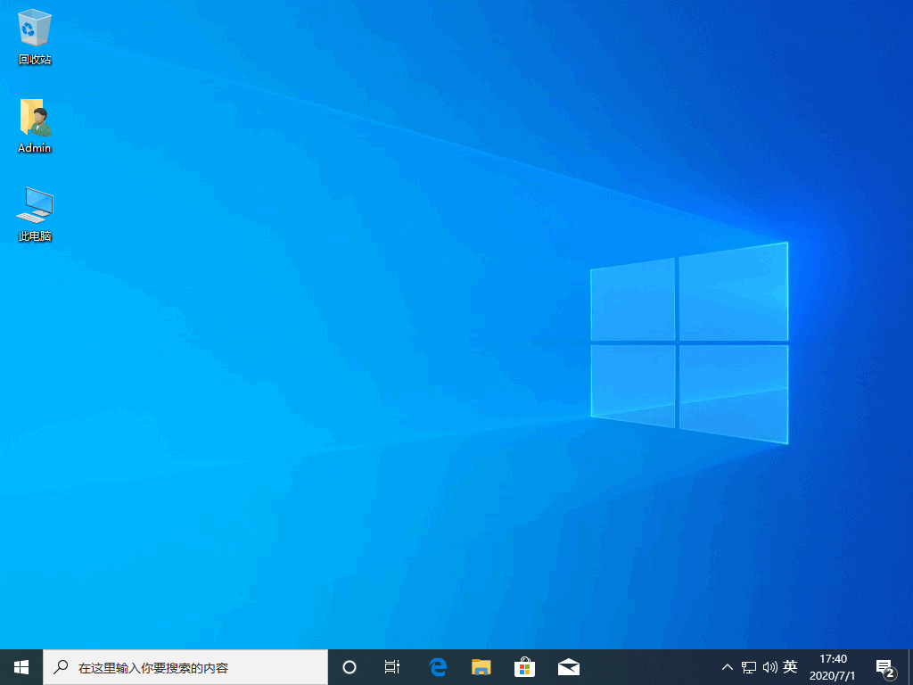 Win10纯净版好用吗 Win10纯净版好多东西干不了