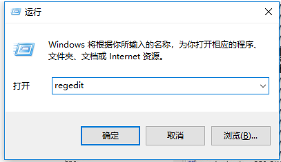 Win10找不到gpedit.msc怎么办？