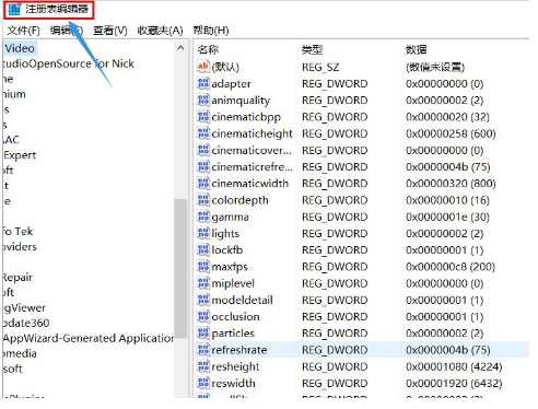 Win10找不到gpedit.msc怎么办？