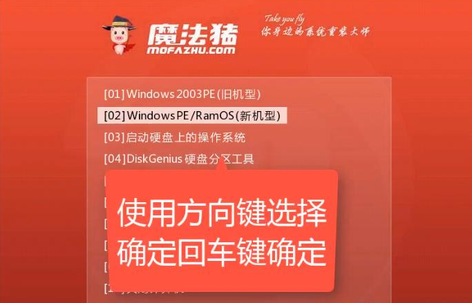 盗版Win7如何升级到Win10？教你盗版Win7升级Win10方法