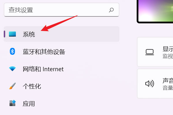 Win11存储感知要不要打开? Win11开启存储感知功能的技巧