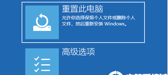 Win10电脑开机蓝屏要怎么解决？