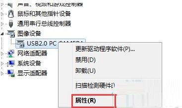 Win10提示u盘驱动异常怎么办？Win10提示u盘驱动异常的解决方法