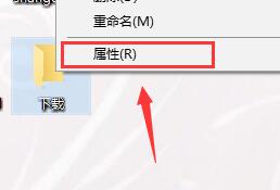 Win10控制面板没有家庭组选项怎么办？