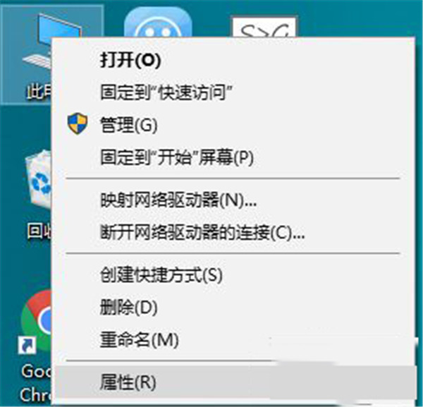 Win10系统怎么生成dump蓝屏文件？