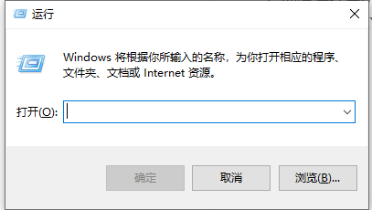 如何把Win10专业版改成家庭版？