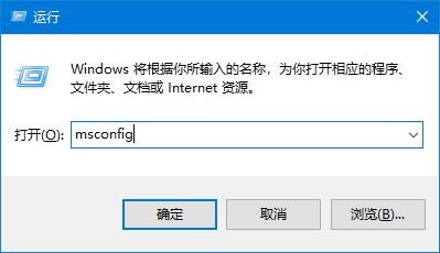 Win10依赖服务或组无法启动最有效的方法