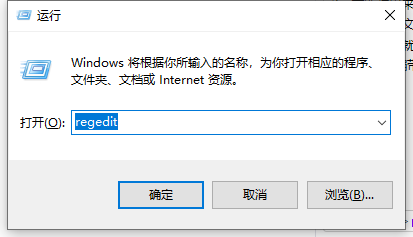 Win10无法新建文件夹怎么办？Win10无法新建文件夹的解决方法